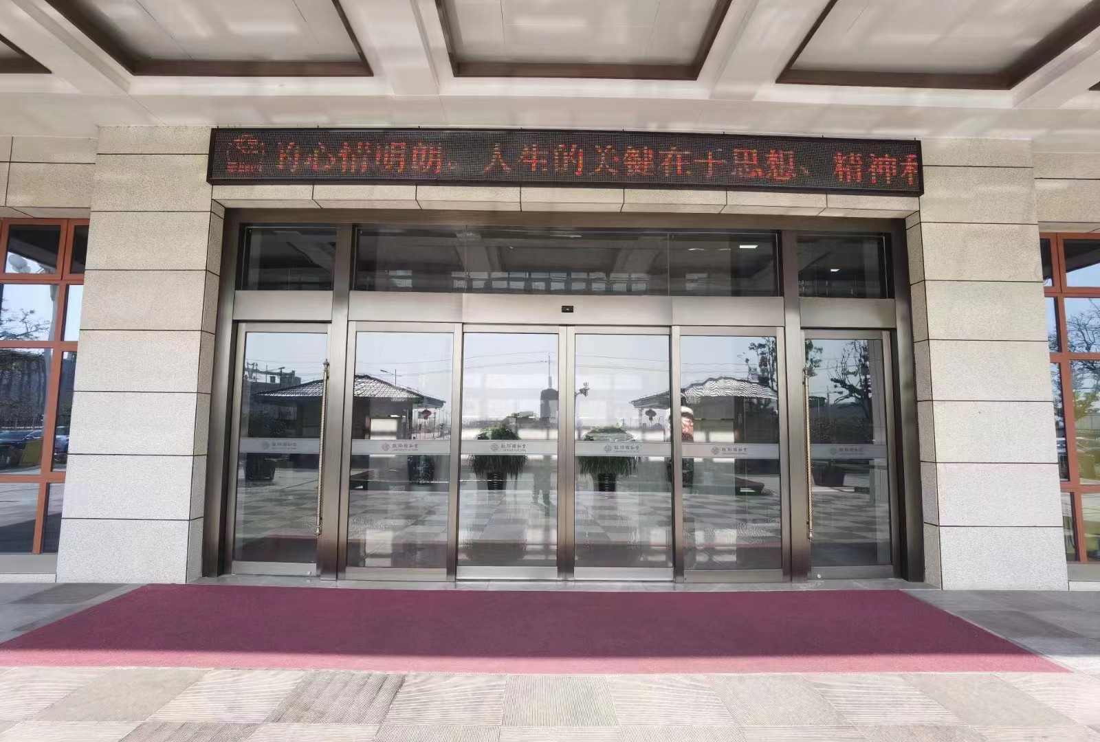 南丰镇玻璃感应门